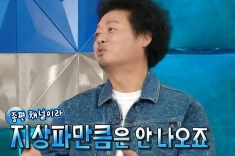 ユン・テク、『自然人』出演料を暴露…「それでも満足」