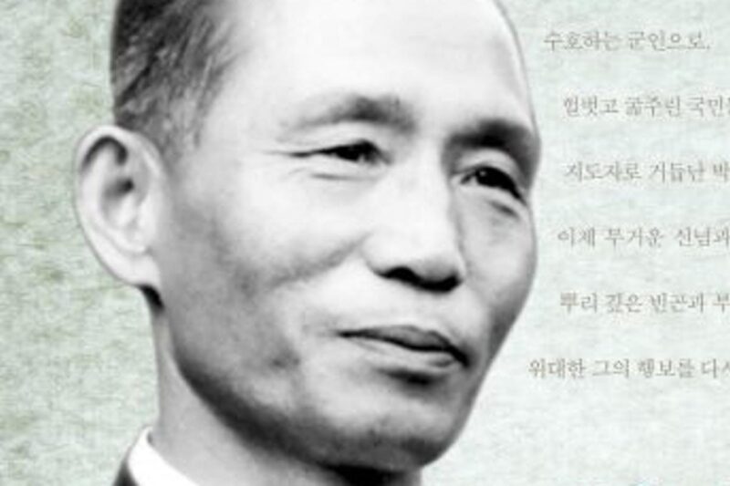 朴正煕、死去から…後になって伝えられたニュース