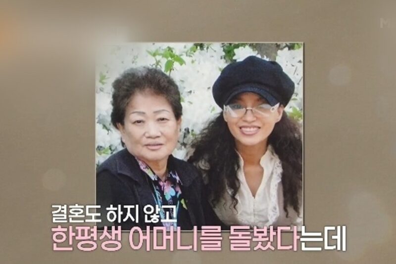 『田舎日記』李尚美、放送から突然姿を消した理由…「母の介護で出演断り→仕事が減少」(『特種世界』)