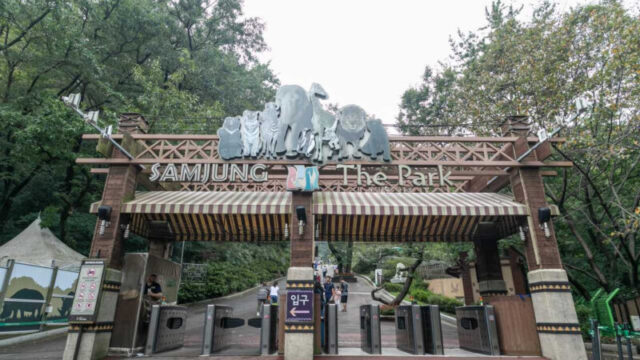 478億ウォンで買収の釜山動物園、いつからオープン？